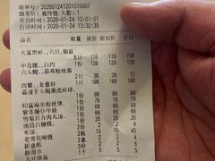 -都市阳光海鲜城(青山湖店)