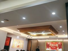 -和乐喜点(宝岗大道店)