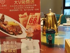 -三品香·江浙菜(松江九谊店)