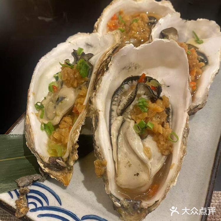 周末宠爱自己，吃个痛快