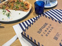 -玛尚诺Pizza&Bar(长泰广场店)