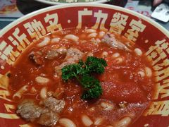 番茄浓汤牛肉通粉-广九餐室(陈家祠扬韬广场店)