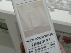 -融创茂(青岛店)