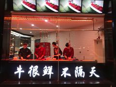 -牛很鲜潮汕牛肉火锅(椒江店)