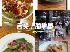-临家闽南菜(宝洲路店)