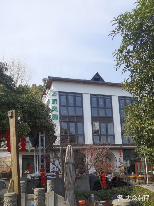 听风阁农家私房菜茶楼(龙坞店)图片