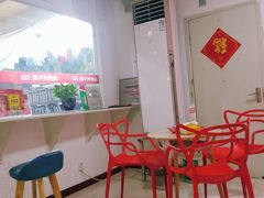 -途虎养车工场店(重庆医学院路店)
