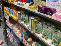 -大悦城(沈阳中街店)