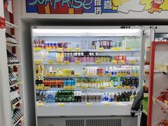 -好特卖Hotmaxx(新奥购物中心)