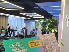 -NRG健身私教CLUB(打浦桥店)