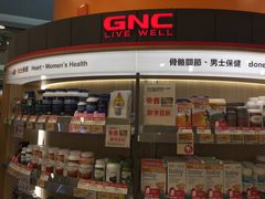 -万宁(又一城店)