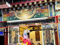 -花家怡园(四合院总店)