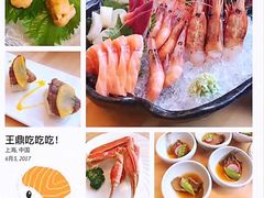 -王鼎精致料理铁板烧(世博源店)