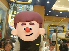 -西部马华清真兰州牛肉面·烧烤夜市(三里河店)