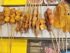 -望京小腰(北京总店)