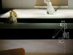 -十三号剧院