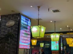 -一斗火锅·招财羊毛肚(上河城店)