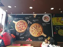 -达美乐比萨(双安店)