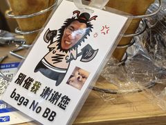 -可丽小屋(中山路店)