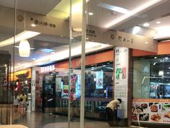 -萨莉亚意式餐厅(深圳北站店)