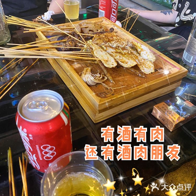 仲夏傍晚の露天花园宵夜