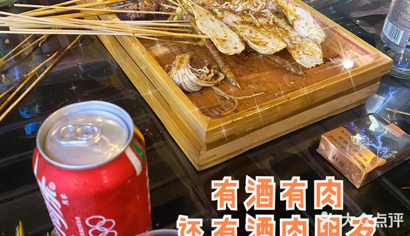 仲夏傍晚の露天花园宵夜