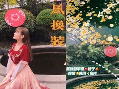 -郑州银基黄帝宫御温泉