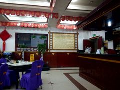 -太原面食店(解放路店)