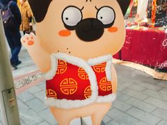-早安巴黎(四季坊店)