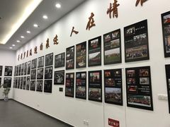-大丰知青农场