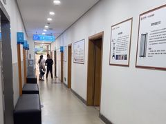 -上海仁爱医院