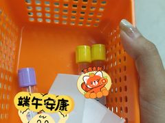-爱康国宾体检中心(五角场万达广场分院)