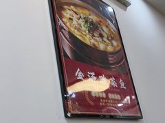 -董立兵烤鸭店(明湖店)