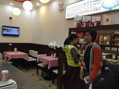 -红宝石·鲜奶小方(联洋店)