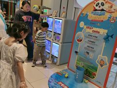 -海底捞火锅(龙湖北京大兴天街店)