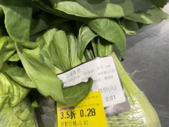 -嘉荣超市(清远万达店)