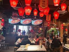 大堂-农耕记·湖南土菜(halo广场店)
