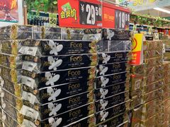 -华润万家(荔湾店)