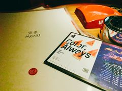 -坚果NUTS