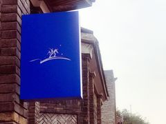 -三联韬奋书店(宽窄巷子店)