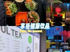 -索拉古贝(义乌北苑店)