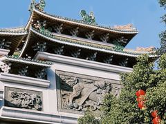 -顺峰山公园