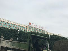 -渔民新村(番禺总店)