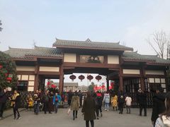 -邓小平故里