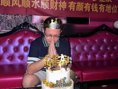 -UK派对KTV(日月广场店)