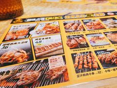 -喝丢一只鞋海鲜烧烤·海肠捞饭(东关街店)