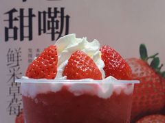 -眷茶(大卫城10楼店)