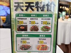 -怀德酒楼·粤菜·海鲜·茶点(宝安国际机场店)