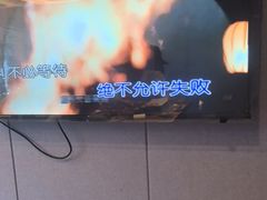 -一烧一烤•锦州烧烤(KTV包房·长江街店)