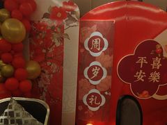 -王府井酒店(金桥港湾店)